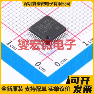 TMS320F28023PTQ LQFP-48(7x7) MCU/MPU/SOC微处理器控制器