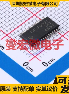 THS7002IPWP TSSOP-28-EP 可编程可变增益放大器芯片IC