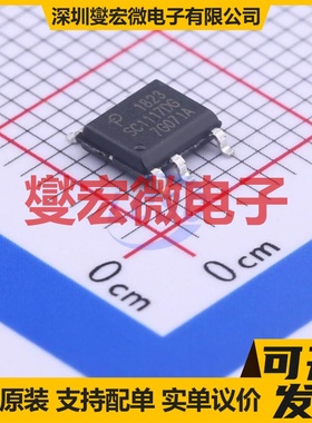 SC1117DG-TL SO-7 AC-DC电源稳压控制器芯片IC