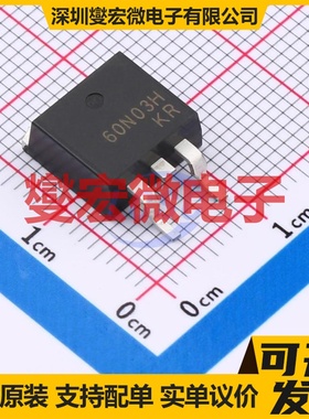 SP60N03HTD TO-263 N 60V 130A 场效应管晶体管