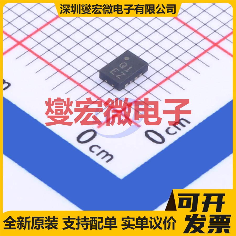 AD8317ACPZ-R7 LFCSP-8(2x3) 对数放大器芯片IC