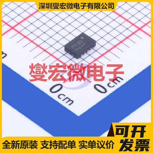 AD8317ACPZ-R7 LFCSP-8(2x3) 对数放大器芯片IC