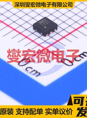 WPT2N32-6/TR DFN-6-EP(2x2) N 20V 800mA 场效应管晶体管