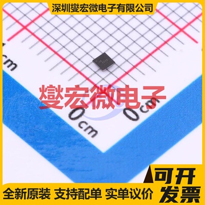 NXS0506UPZ WLCSP-16 双向电平转换/位移器芯片IC