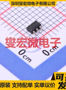 L2044G-S14-R SOP-14-150mil LED驱动器芯片IC