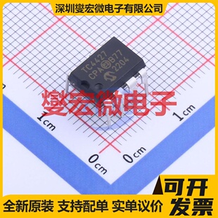 NSi6602B-DSWR SOIC-16-300mil 隔离式栅极驱动器芯片IC