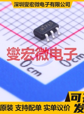 SI3993CDV-T1-GE3 TSOP-6-1.5mm 2P 30V 2.9A 场效应管晶体管