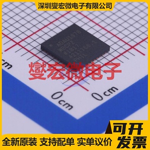 ADAU1978WBCPZ LFCSP-40(6x6) 专用ADC DAC转换器芯片IC