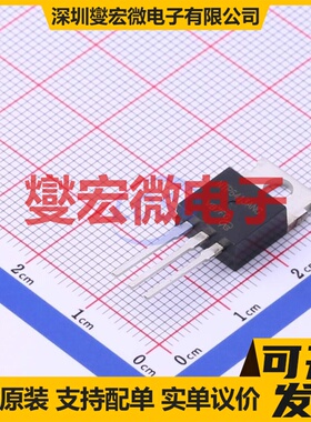 NTP6413ANG-VB TO-220AB-3 N 100V 55A 场效应管晶体管