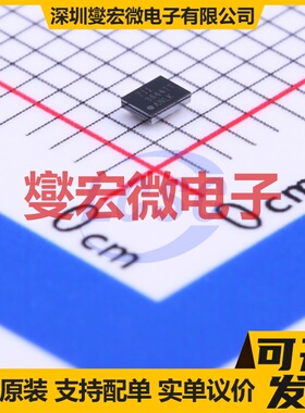 ISL55111IRZ-T QFN-16-EP(4x4) 栅极驱动器芯片IC