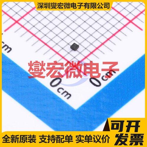 SN74LVC1G07DPWR X2-SON-4EP(0.8x0.8 缓冲/驱动/接收/收发器芯片