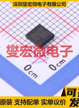 RTL8192FC-CG QFN-32 USB转换芯片IC