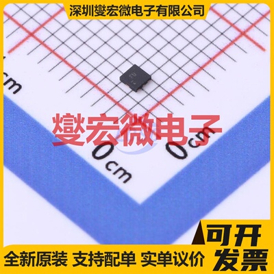 ADS7041IRUGR X2-QFN-8(1.5x1.5) ADC模数转换芯片IC