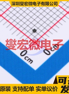 PMH260UNEH DFN0606-3 N 20V 1.2A 场效应管晶体管