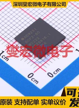 AD9231BCPZ-80 LFCSP-64(9x9) ADC模数转换芯片IC