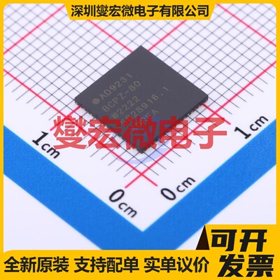 AD9231BCPZ-80 LFCSP-64(9x9) ADC模数转换芯片IC