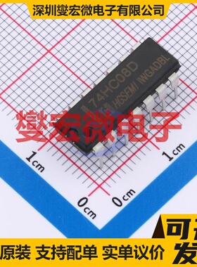 74HC08DN DIP-14 与门逻辑门芯片IC
