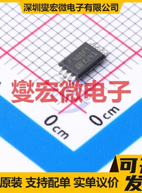 M24C08-FDW6TP TSSOP-8 EEPROM带电可擦写存储器芯片IC