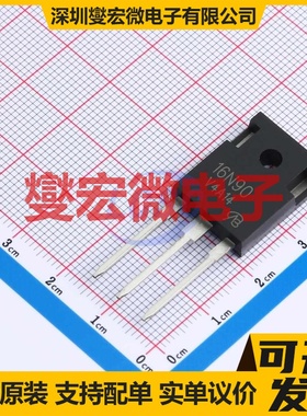 IXFH16N90Q-VB TO-247 N 900V 20A 场效应管晶体管