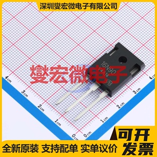 IXFH16N90Q-VB TO-247 N 900V 20A 场效应管晶体管