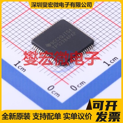 TPS2384PAPR HTQFP-64(10x10) PoE以太网供电控制器芯片IC