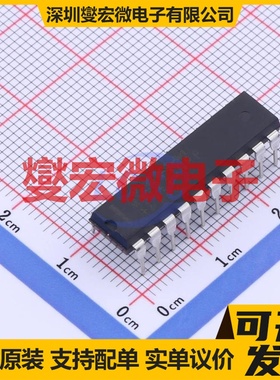 MAX233CPP+G36 PDIP-20 RS-232收发器接口芯片IC