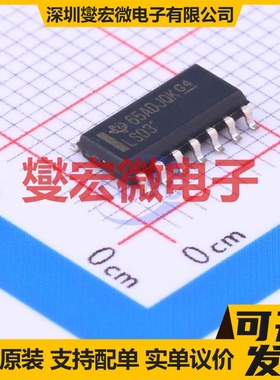 SN74LS03DR SOIC-14 4路与非门逻辑门芯片IC