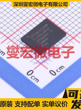 S25FL256LAGNFI010 WSON-8-EP(6x8) NOR FLASH存储器芯片IC