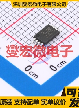 BR24G1MFVT-5AE2 TSSOP-8-175mil EEPROM带电可擦写存储器芯片IC