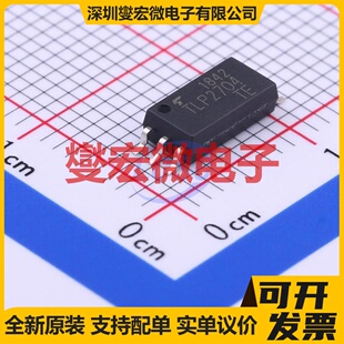 TLP2704(TP,E(T SOP-6 逻辑输出光耦