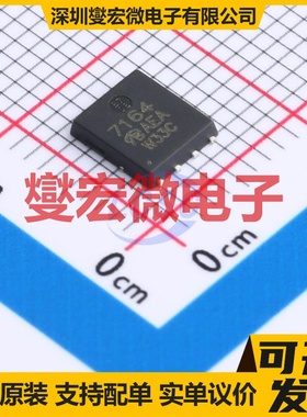 SI7164DP-T1-GE3-VB DFN-8(5x6) N 60V 80A 场效应管晶体管