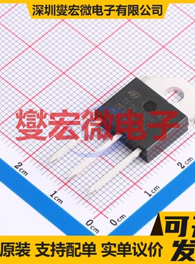 TPDV1025RG TOP-3 1kV 25A 可控硅晶闸管/模块