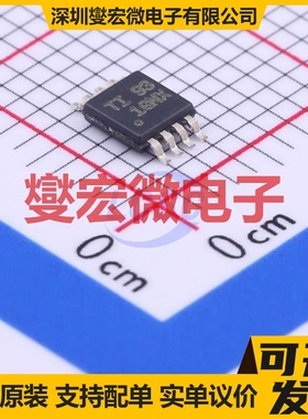 TLV9002IDGKR VSSOP-8 双路运算放大器芯片IC