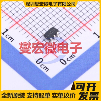 LMH6702MFX/NOPB SOT-23-5 单路运算放大器芯片IC