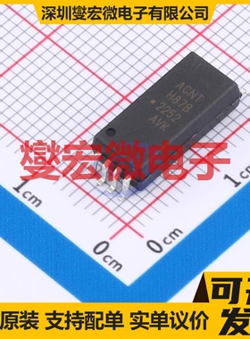 ACNT-H87B-500E SO-8 隔离式放大器芯片IC