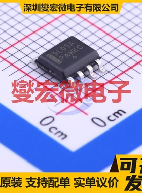 MC79L05ACDG SOIC-8 LDO低压差线性稳压器芯片IC