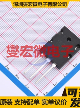 2SB1429 TO-3PL 三极晶体管