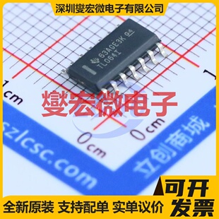 TL064IDRG4 SOIC-14 FET输入放大器芯片IC