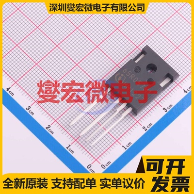 IMZA65R057M1HXKSA1 TO-247-4 N 650V 25A 场效应管晶体管