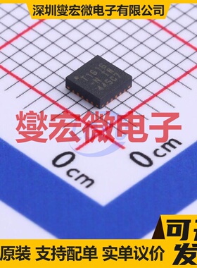 ATTINY1616-MNR QFN-20-EP(3x3) MCU/MPU/SOC微处理器控制器
