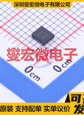 TPS630701RNMR VQFN-15-HR(2.5x3) DC-DC电源转换器芯片IC