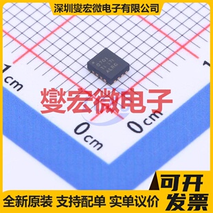TPS630701RNMR VQFN-15-HR(2.5x3) DC-DC电源转换器芯片IC