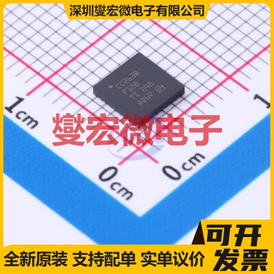 CC2630F128RHBR VQFN-32-EP(5x5) MCU/MPU/SOC微处理器控制器