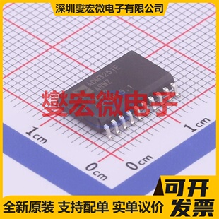 ADM3251EARWZ-REEL SOIC-20-300mil 隔离式RS-232收发器芯片IC