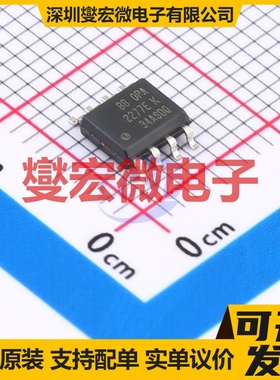 OPA2277MDTEP SOIC-8 双路运算放大器芯片IC