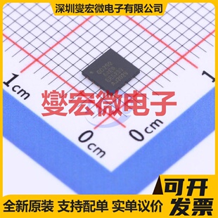 GD25Q64EQIGR USON-8-EP(4x4) 64Mbit NOR FLASH存储器芯片IC