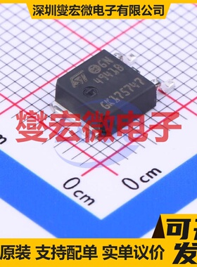 L4941BDT-TR DPAK LDO低压差线性稳压器芯片IC