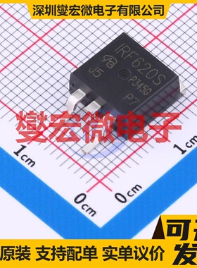 IRF620SPBF-VB TO-263 N 200V 10A 场效应管晶体管