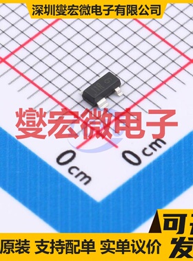 UM811RE SOT143 监控和复位芯片IC