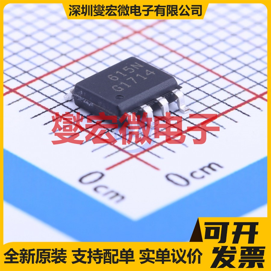 BSO615N G SOIC-8 2N 60V 2.6A 场效应管晶体管